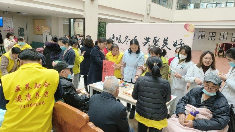 eBet官网-相信品牌力量