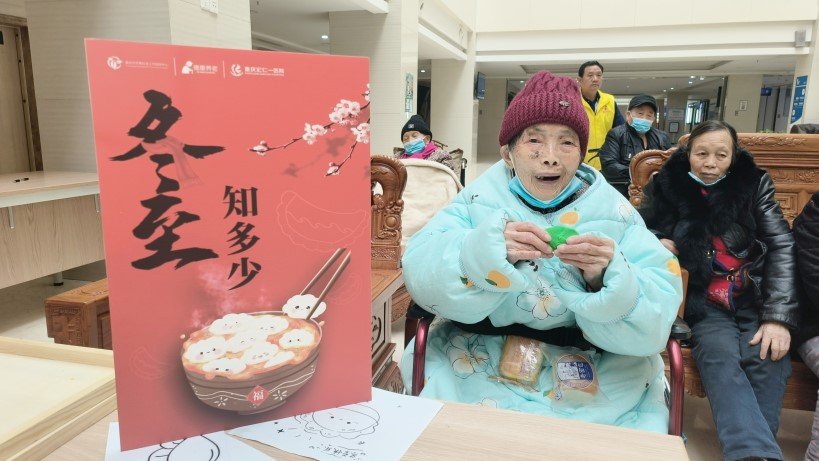 eBet官网-相信品牌力量