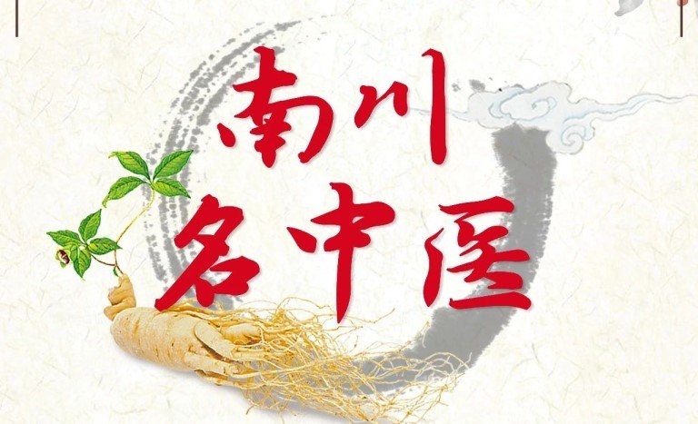 eBet官网-相信品牌力量
