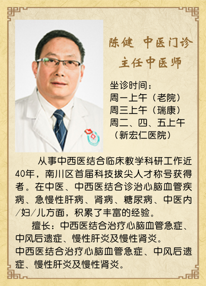 eBet官网-相信品牌力量