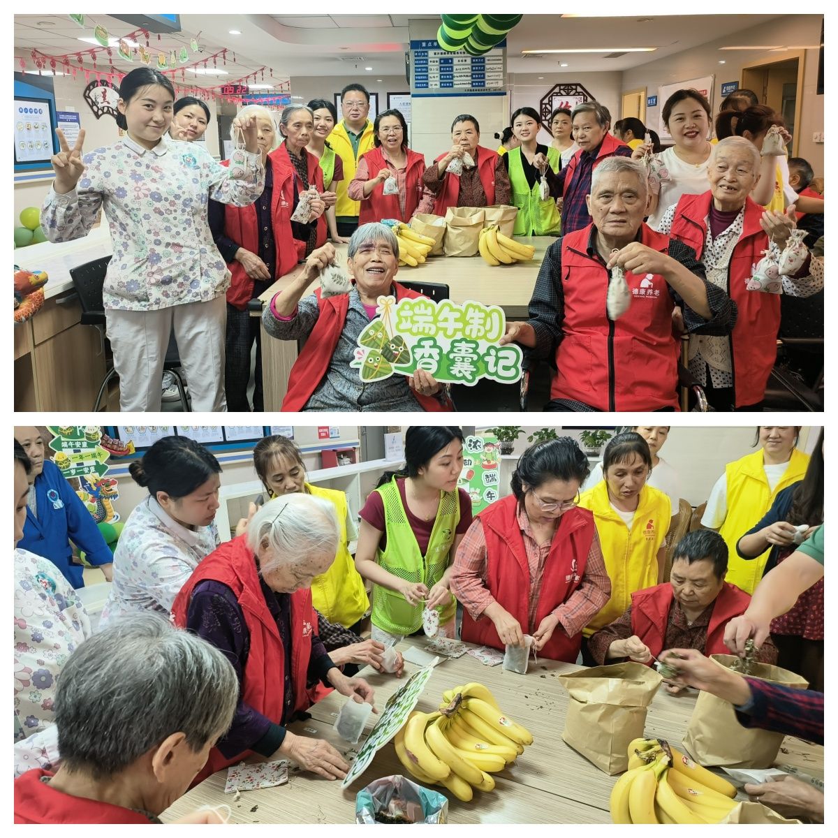 eBet官网-相信品牌力量