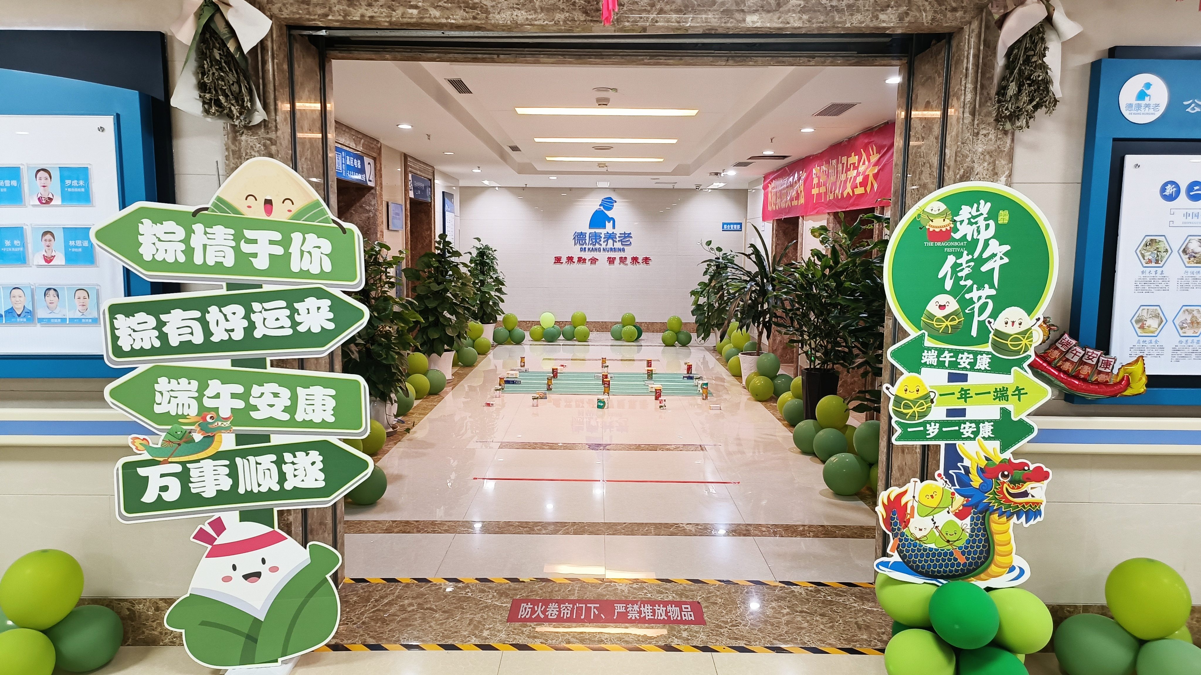 eBet官网-相信品牌力量