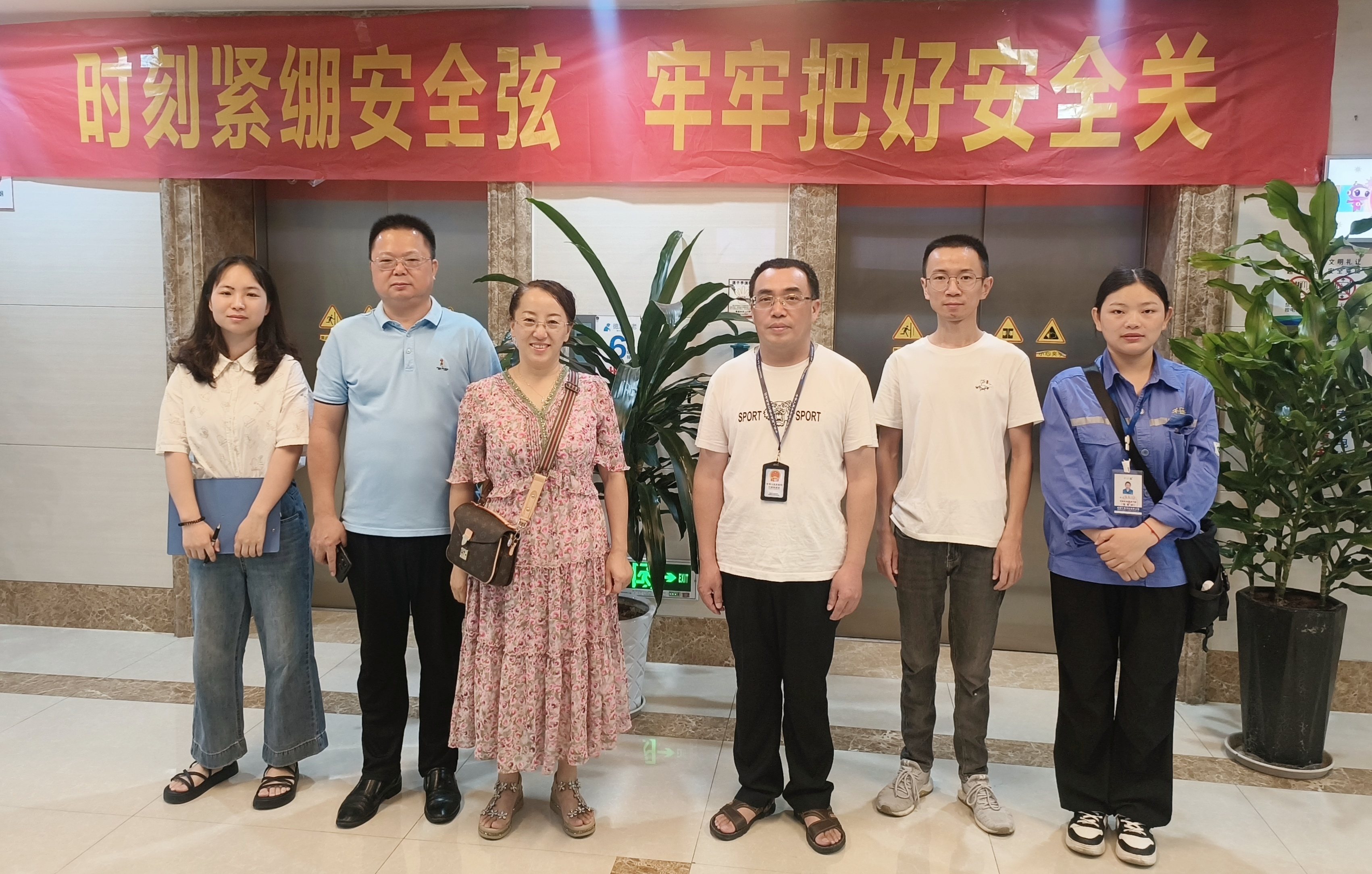 eBet官网-相信品牌力量