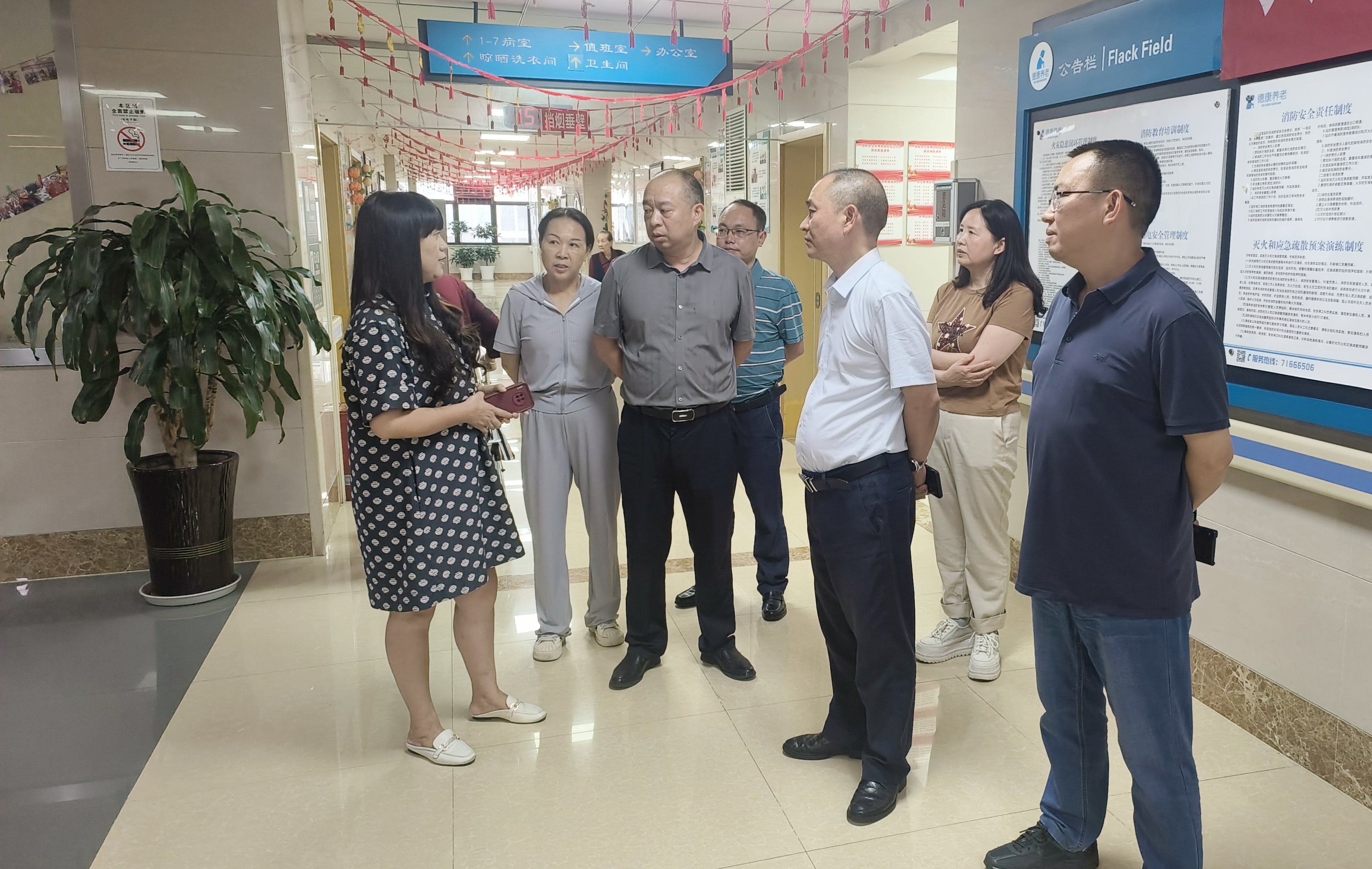 eBet官网-相信品牌力量
