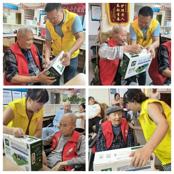 eBet官网-相信品牌力量