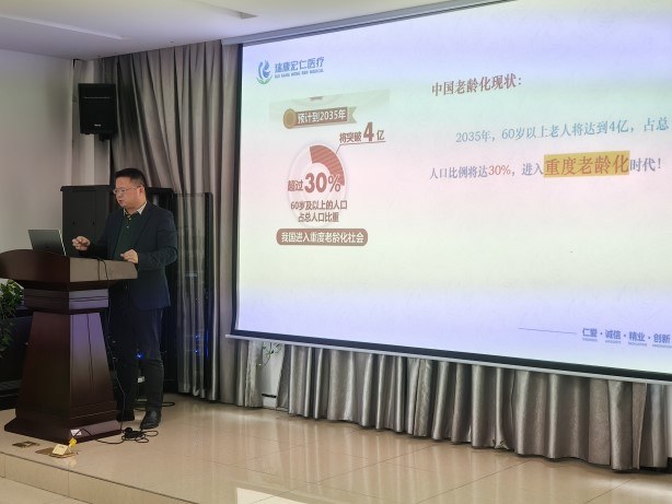 eBet官网-相信品牌力量