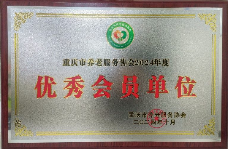 eBet官网-相信品牌力量
