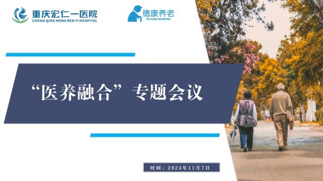 eBet官网-相信品牌力量