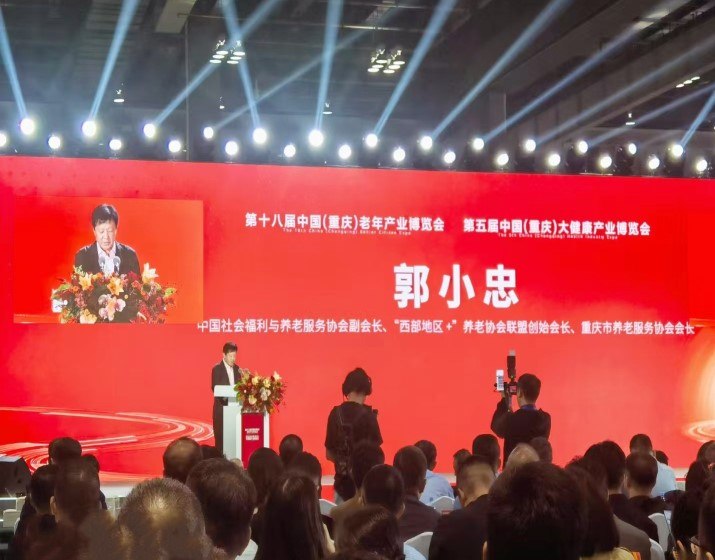 eBet官网-相信品牌力量