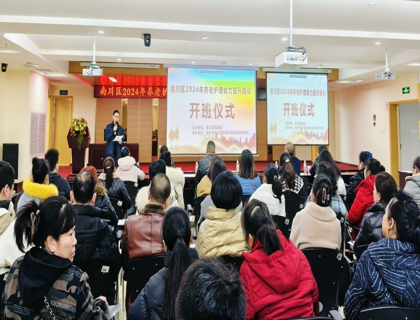 eBet官网-相信品牌力量