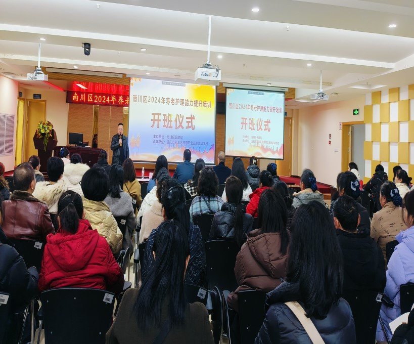 eBet官网-相信品牌力量