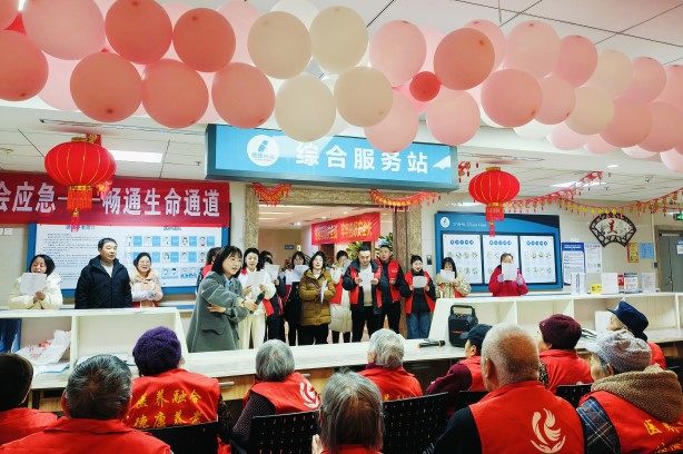 eBet官网-相信品牌力量