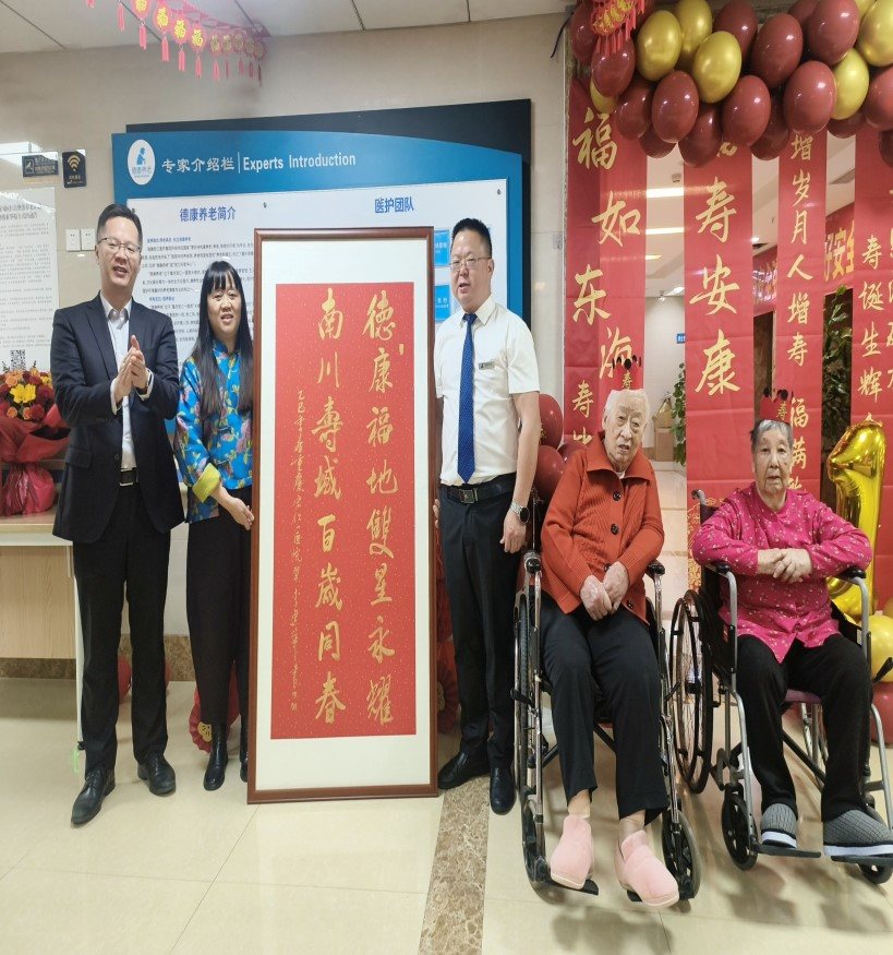 eBet官网-相信品牌力量