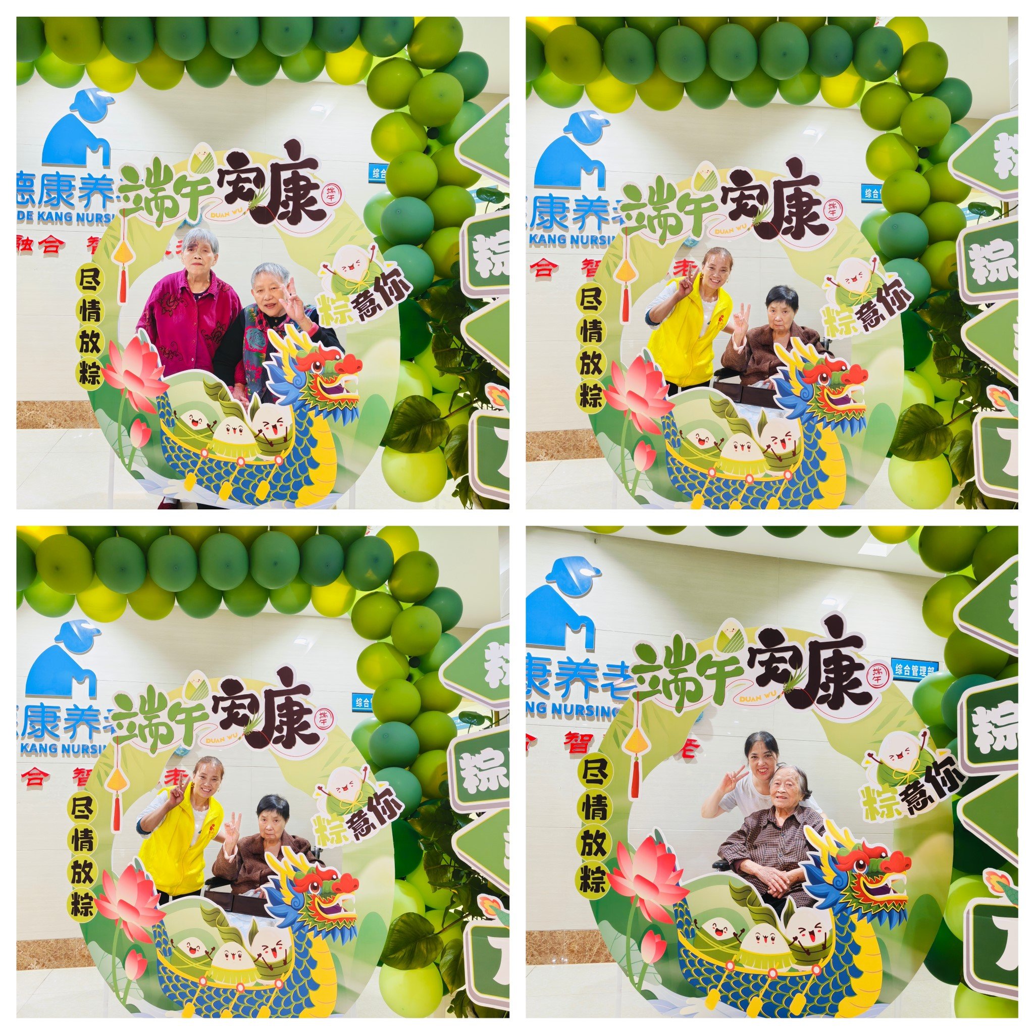 eBet官网-相信品牌力量