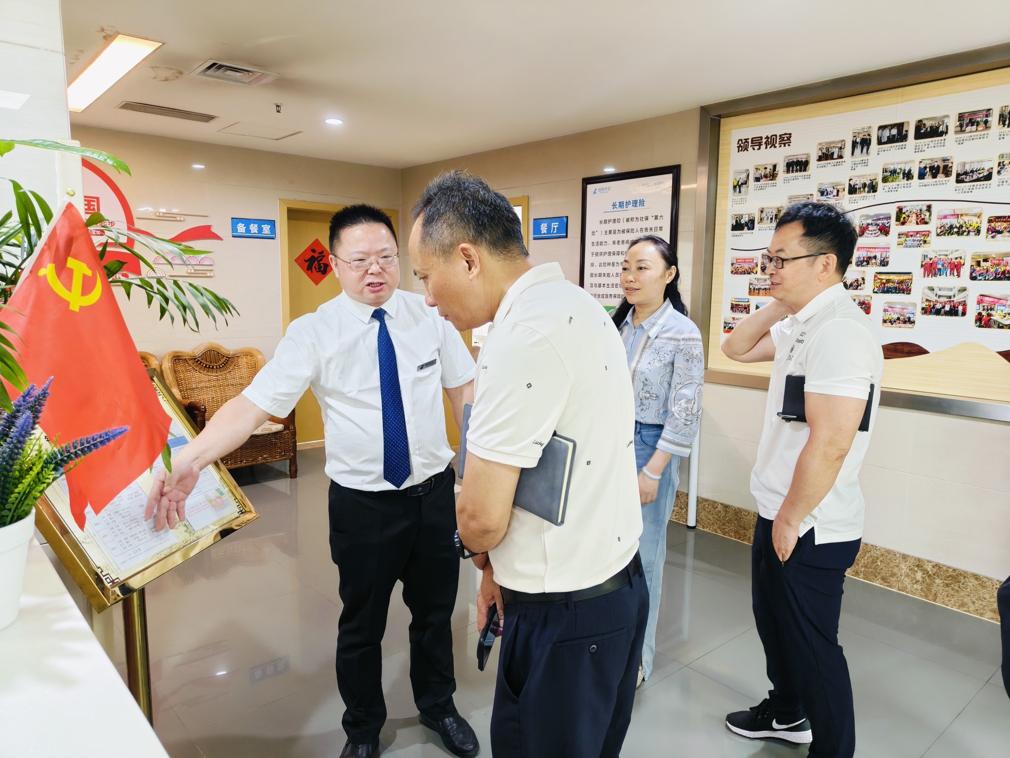 eBet官网-相信品牌力量