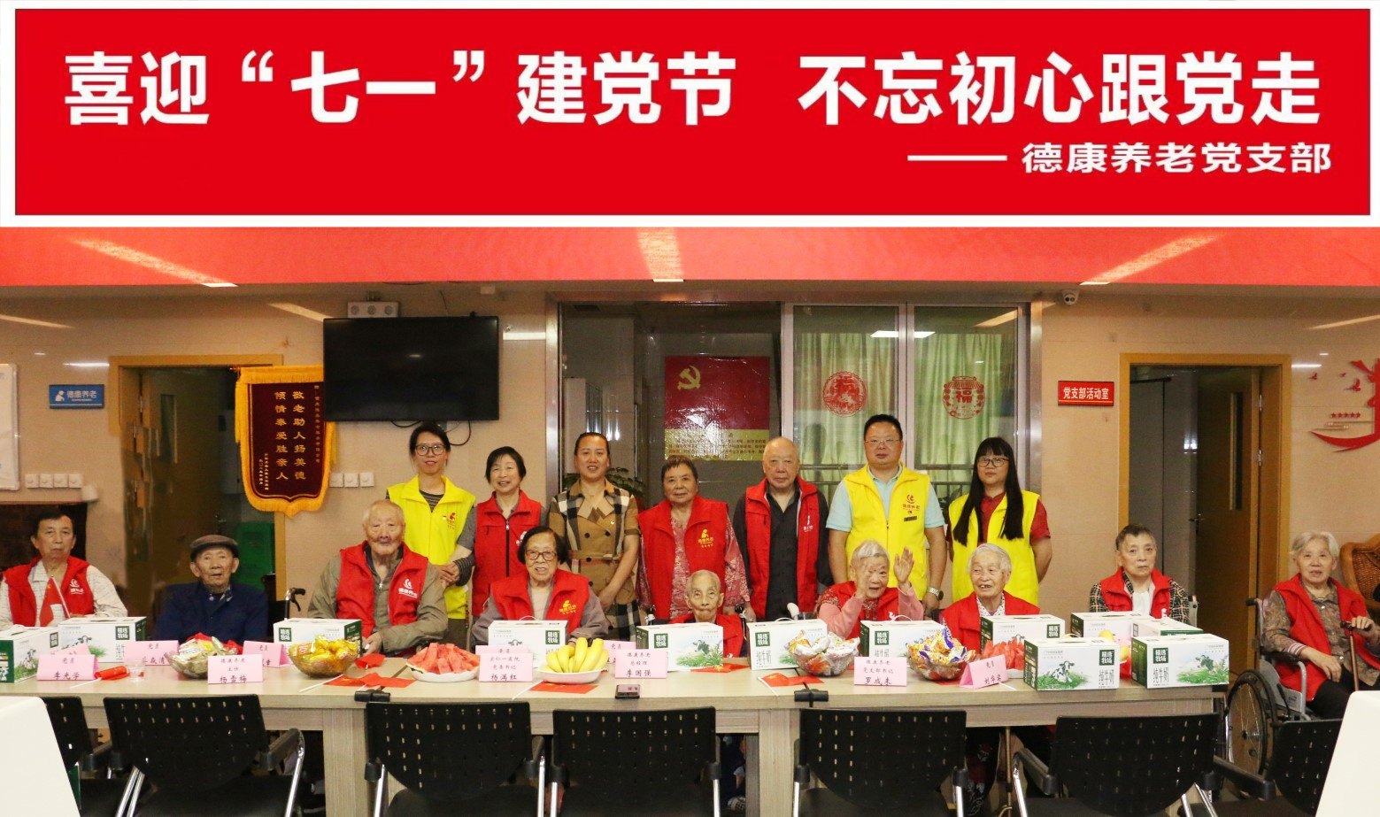 eBet官网-相信品牌力量