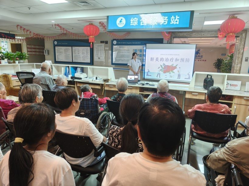 eBet官网-相信品牌力量