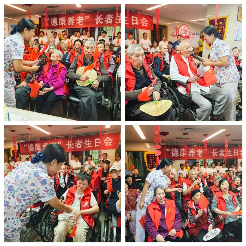 eBet官网-相信品牌力量