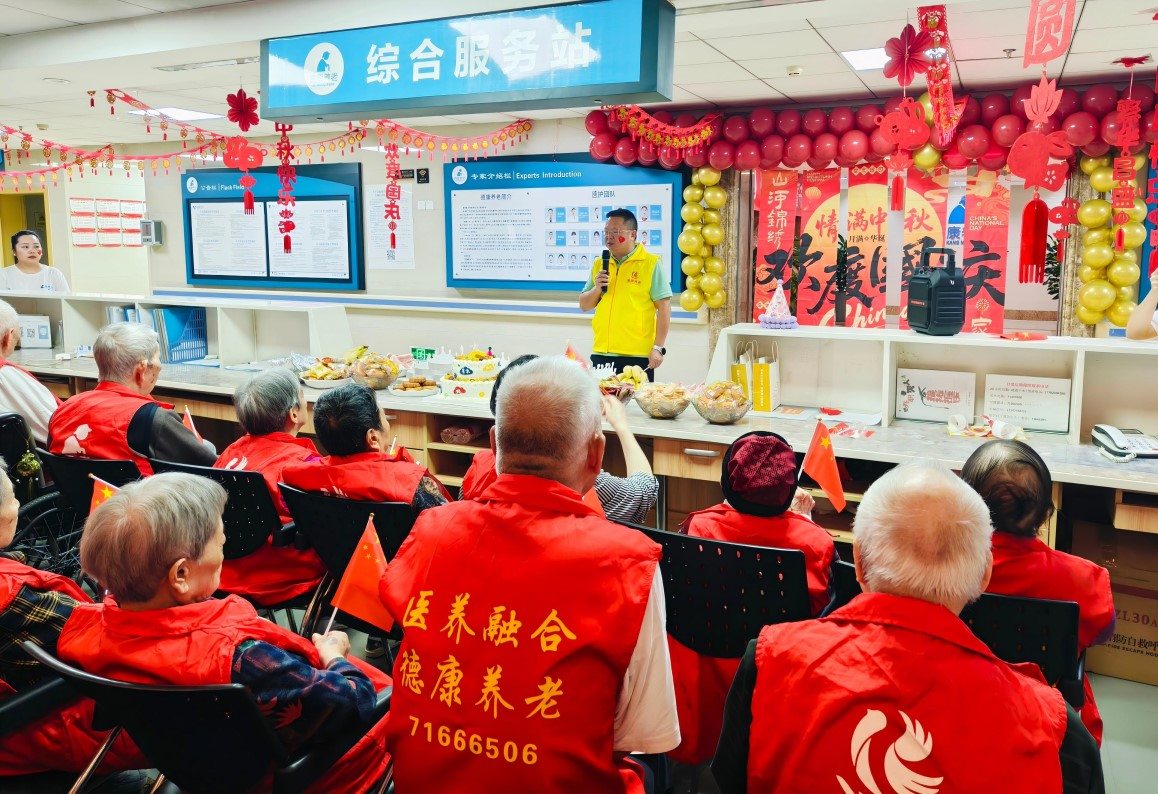 eBet官网-相信品牌力量