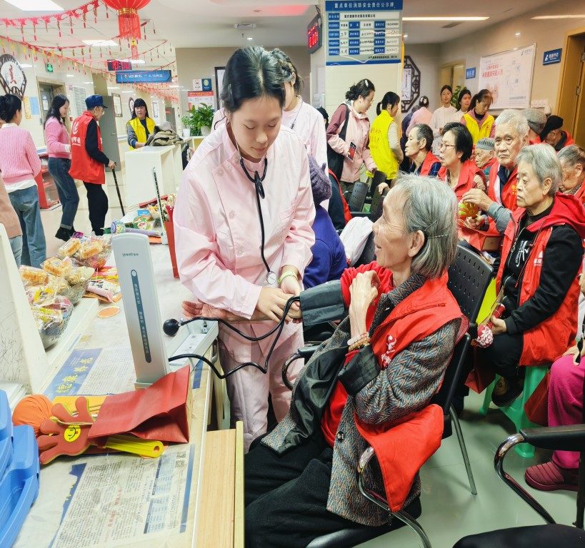 eBet官网-相信品牌力量