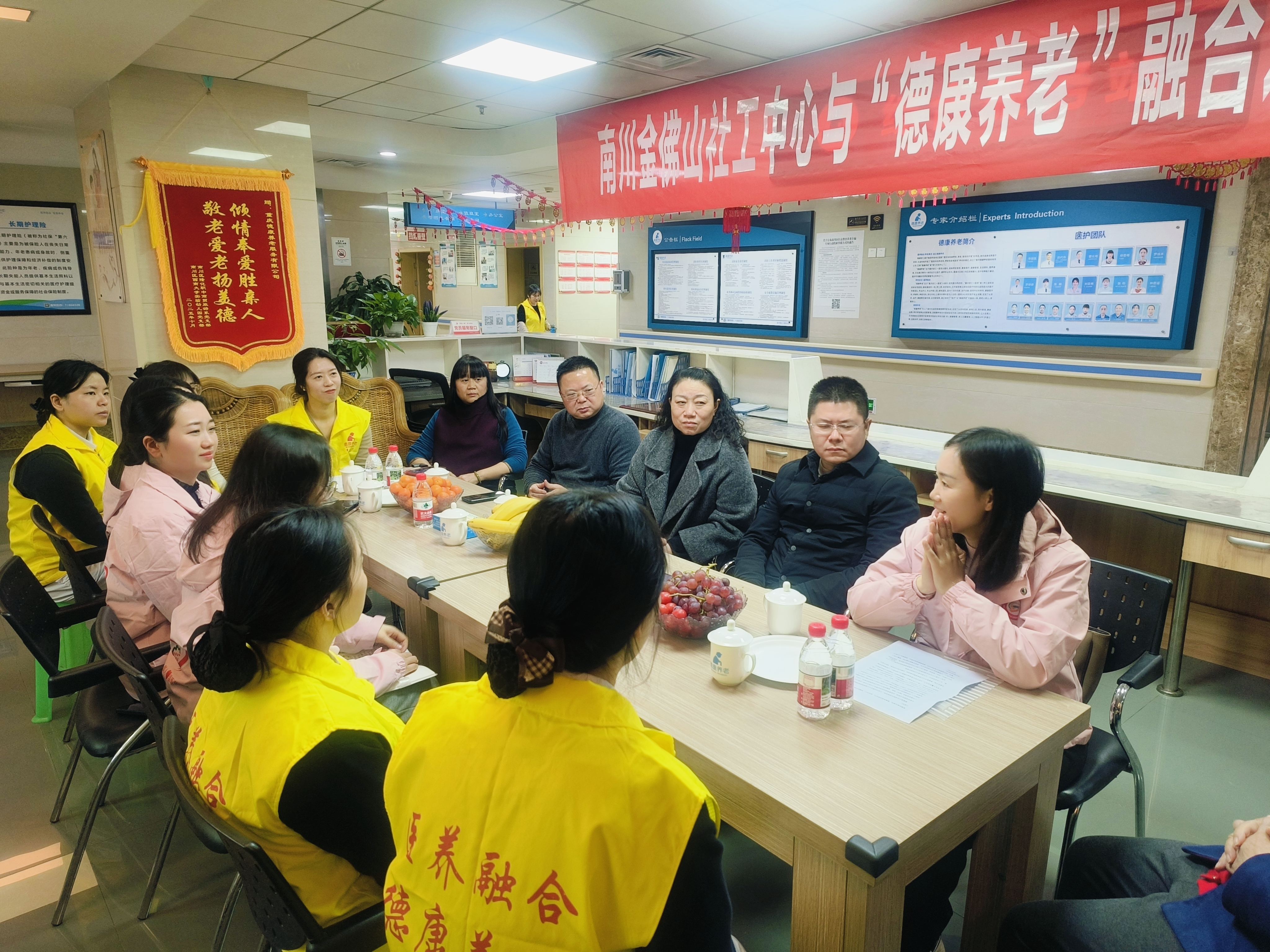 eBet官网-相信品牌力量
