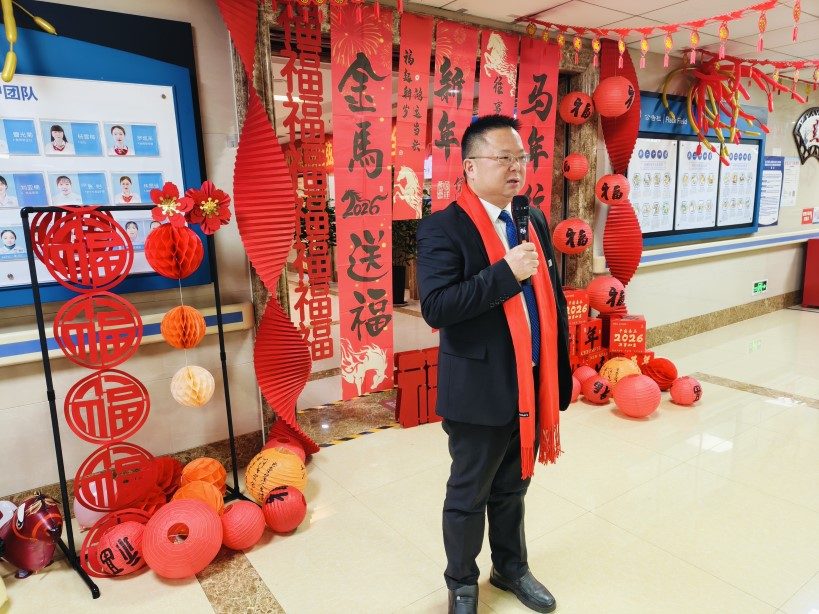 eBet官网-相信品牌力量