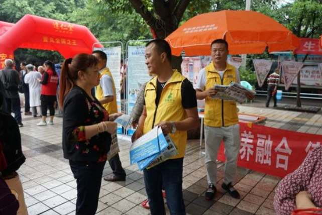eBet官网-相信品牌力量