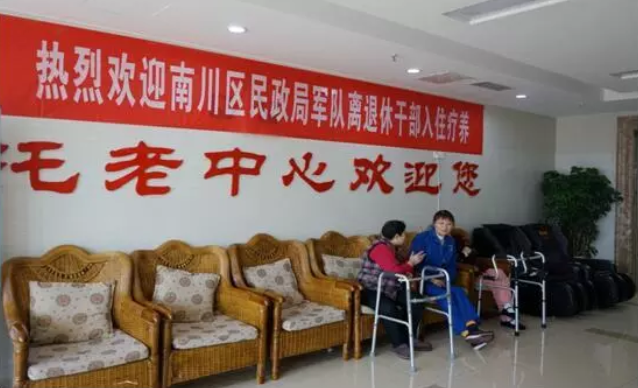 eBet官网-相信品牌力量