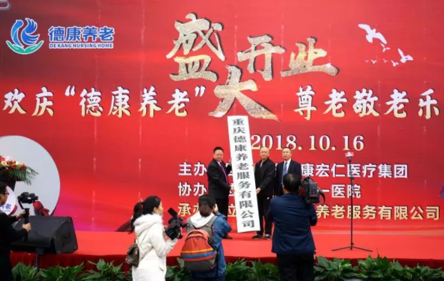 eBet官网-相信品牌力量