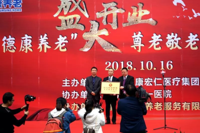 eBet官网-相信品牌力量