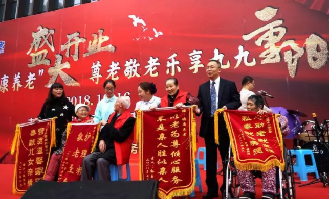 eBet官网-相信品牌力量