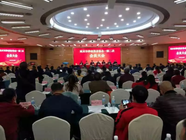eBet官网-相信品牌力量