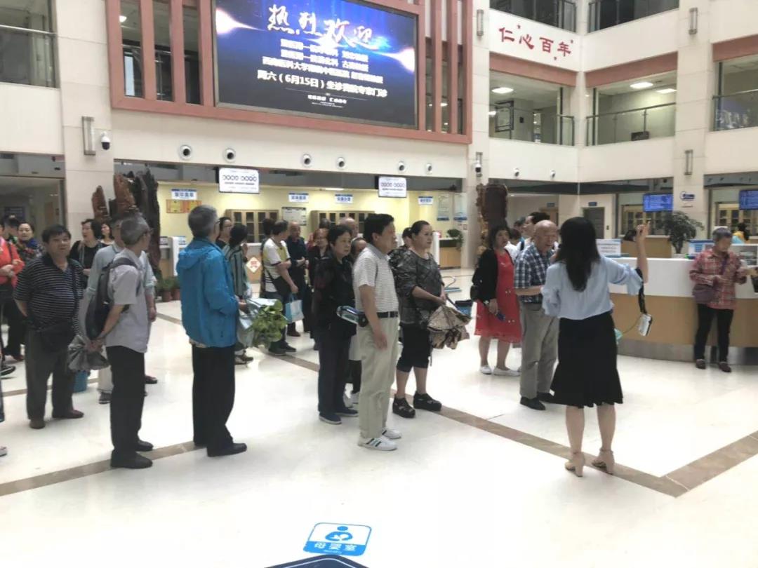 eBet官网-相信品牌力量