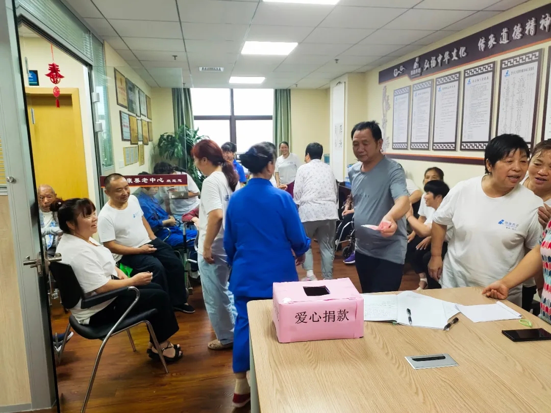 eBet官网-相信品牌力量